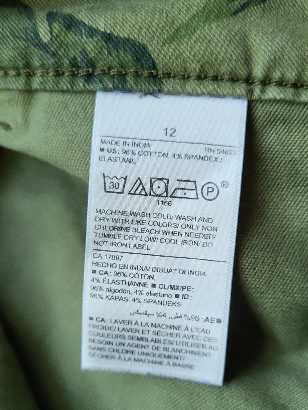 Tropical Leaf Pixie Pants - Picture 10 of 11